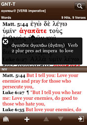 Accordance Bible Software for iPhone and iPad