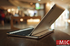 Aluminum Keyboard Case for the iPad 2