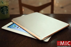 Aluminum Keyboard Case for the iPad 2