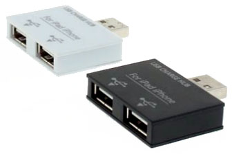 iPad Charging-Friendly USB Splitter/Hub