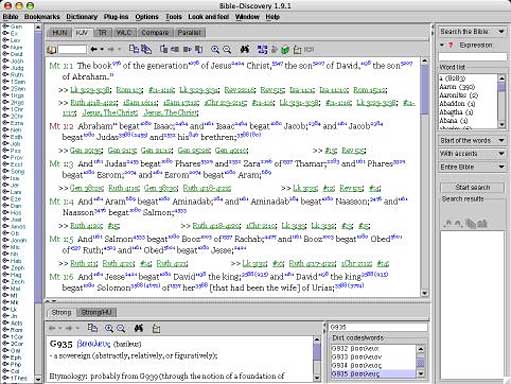 Main Bible Dictionary window