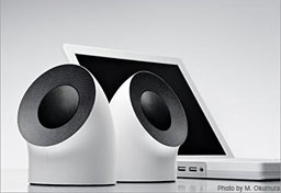 LaCie USB Speakers