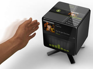 Gesture Cube