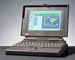 PowerBook 165c